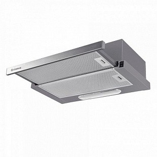 Вытяжка CIARKO SL-S II 50 SR-CR ZAR M