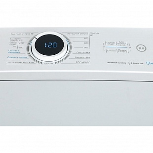 Стиральная машина MIDEA MF100T80BS/W