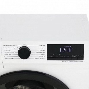 Стиральная машина HISENSE WFQP8014VM