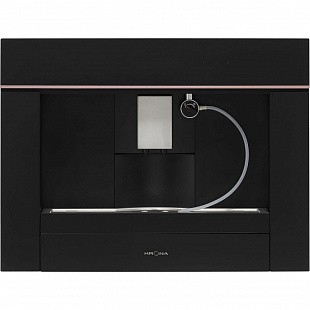 Встраиваемая кофемашина KRONA ONYX 45H coffee BL PINK GOLD