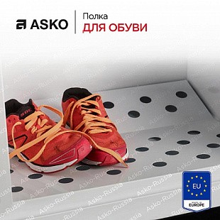 Сушильный шкаф ASKO DC7784 V.W